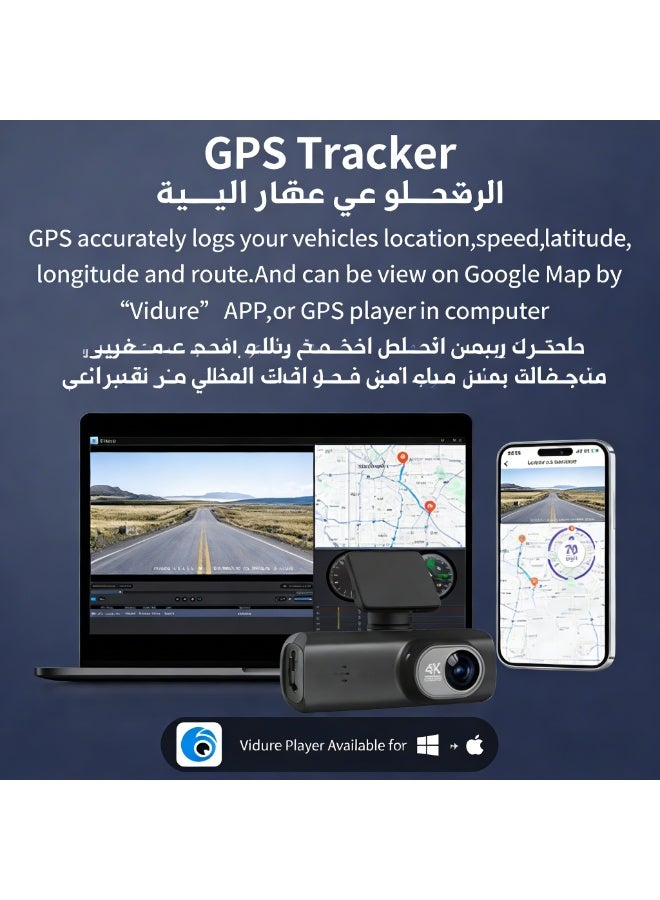 كاميرا داش كام سيارة 4K بدقة عالية عدسات مزدوجة امام وخلف - امام 3840*2160 بكسل + بطاقة 64 جيجابايت مدمجة + واي فاي داخلي + مستشعر G + جीप إس - مسجل فيديو سيارة DVR بمراقبة پاركينغ 24 ساعة - Image 3